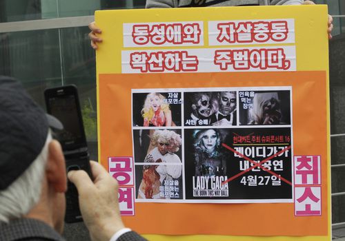 protest_korea.jpg