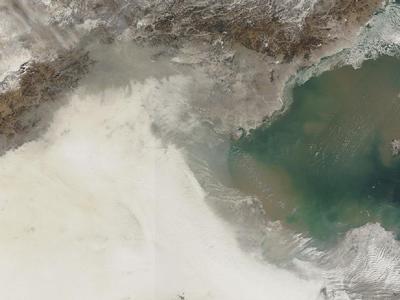 china_pollution_space.jpg