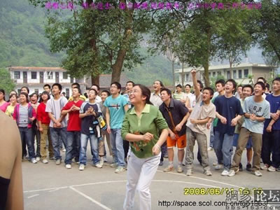 china_sports_day.jpg