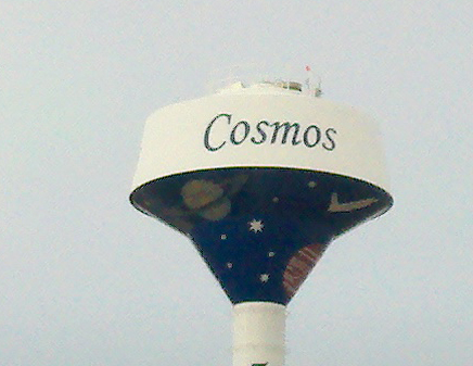 cosmos_water_tower.jpg